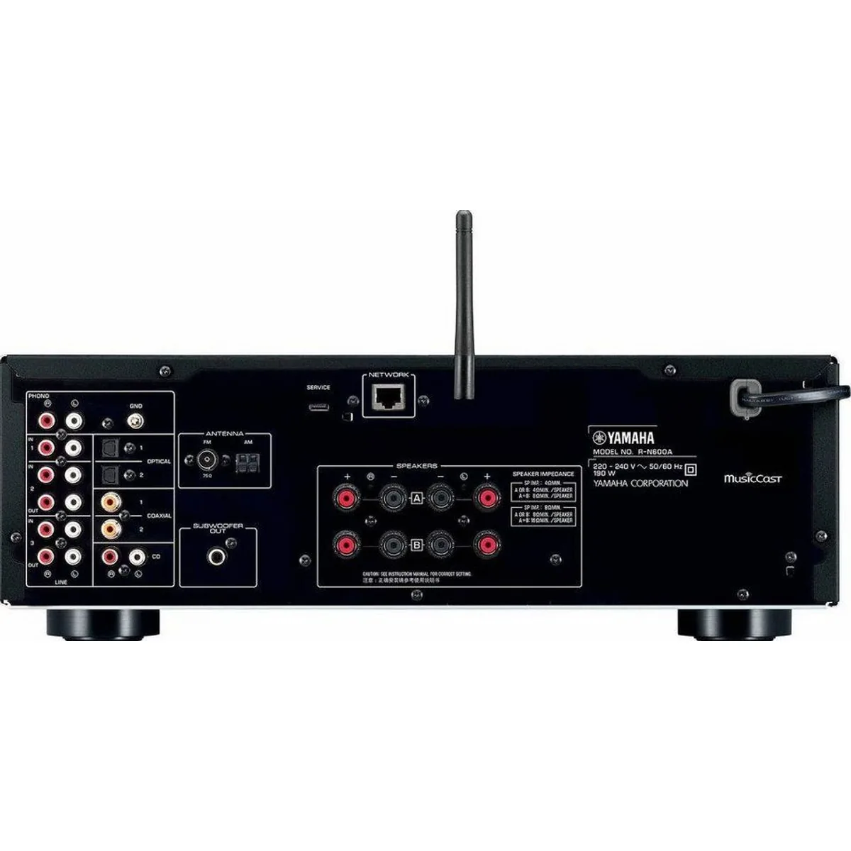 Yamaha R-N600A Netzwerk-Receiver, Bluetooth, WLAN, MusicCast 4